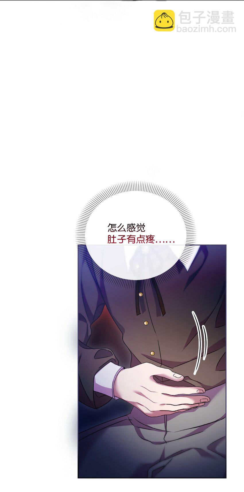 60 杀人诛心44