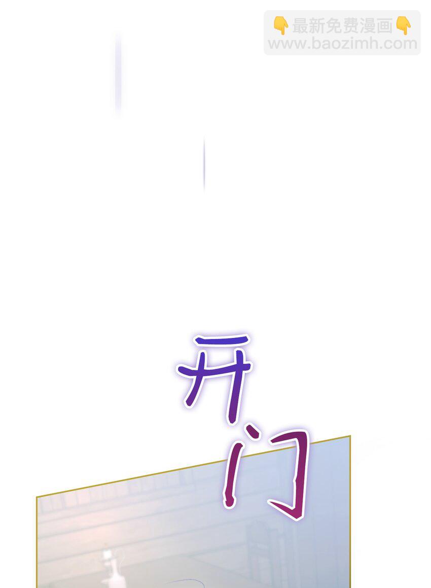 60 杀人诛心6