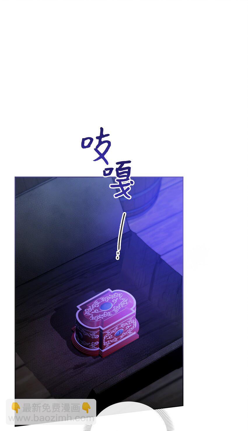60 杀人诛心67