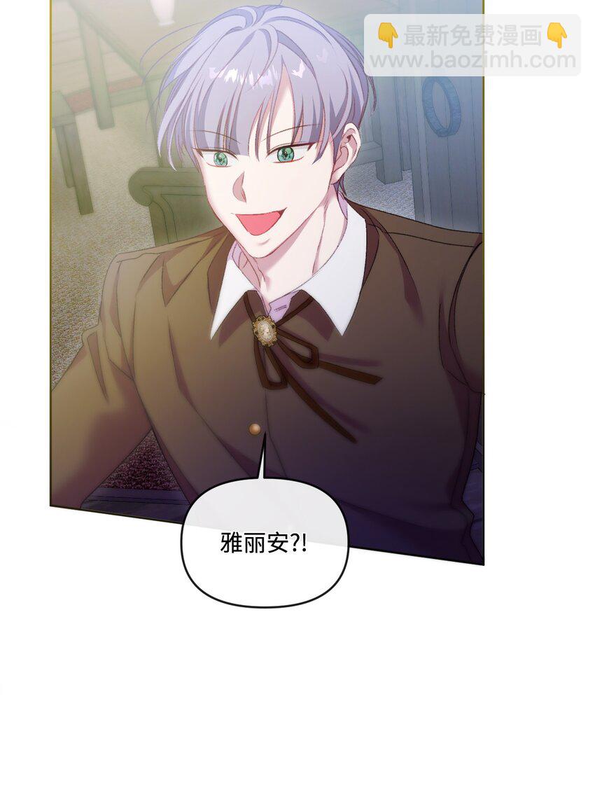 60 杀人诛心7