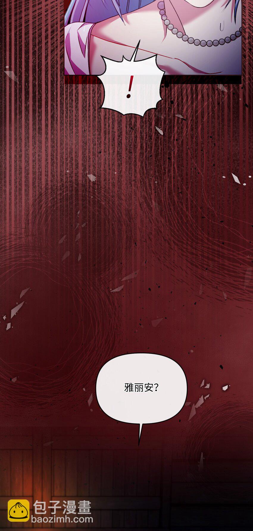 60 杀人诛心81