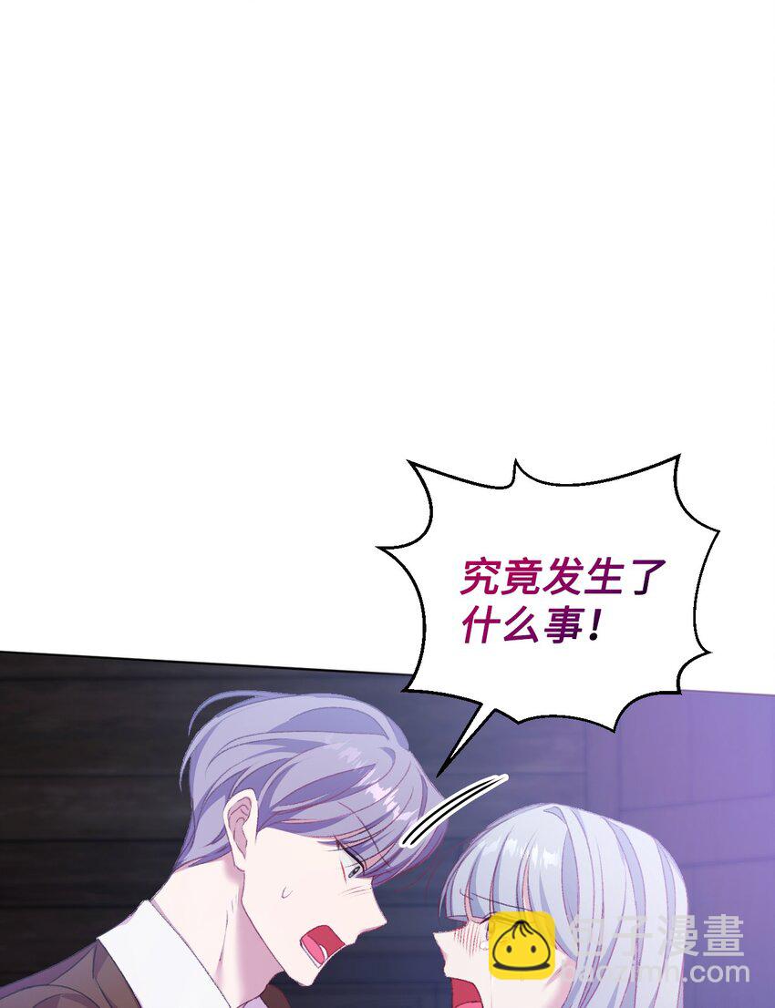 60 杀人诛心86