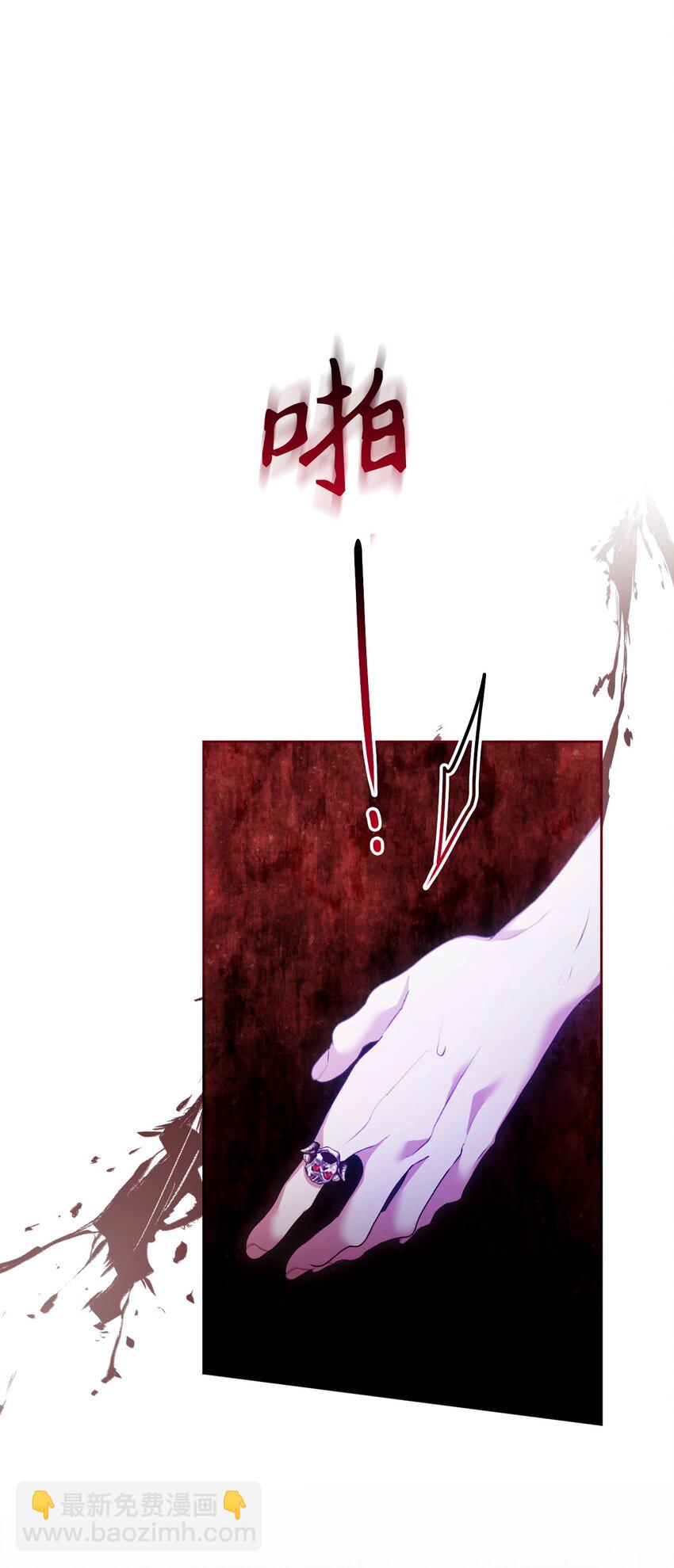 60 杀人诛心93