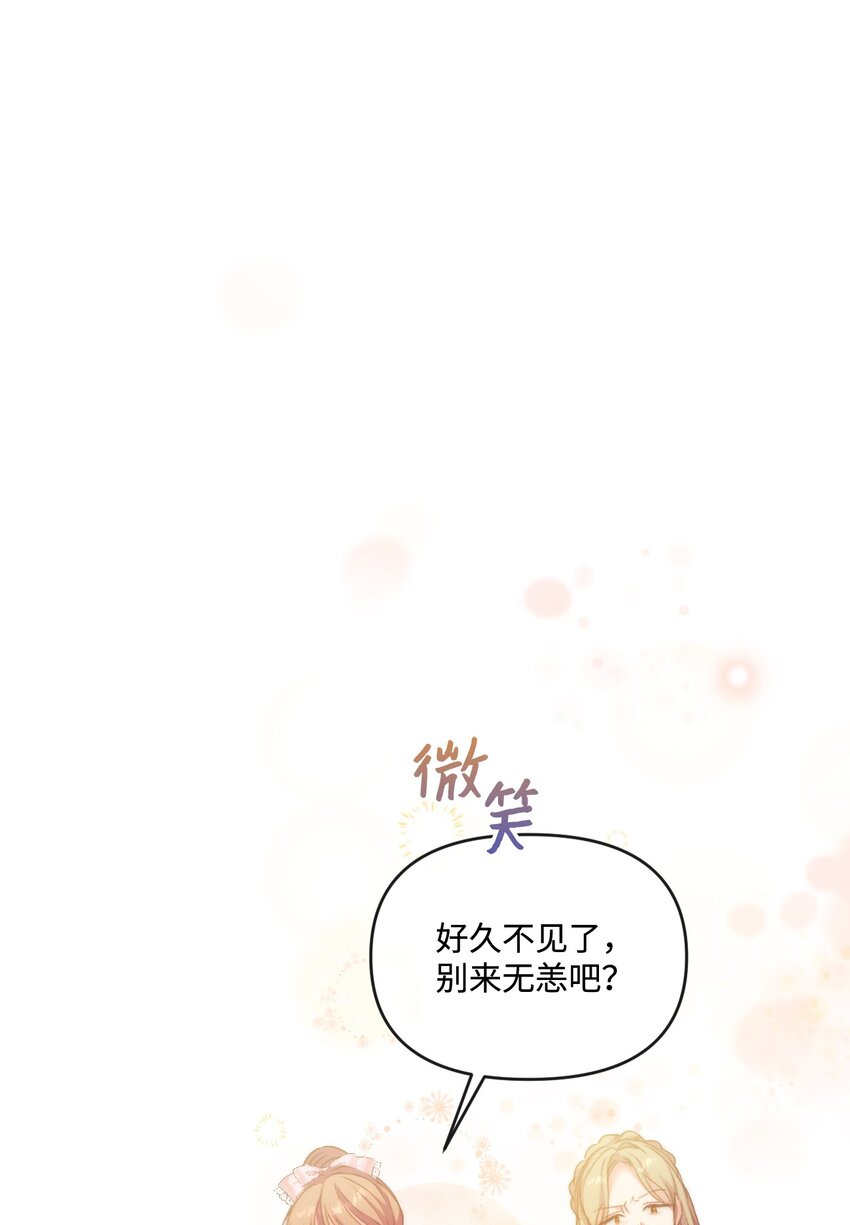 62 落井下石0