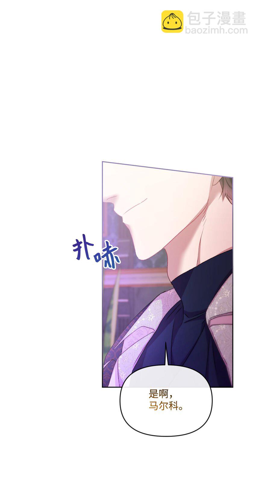 62 落井下石100