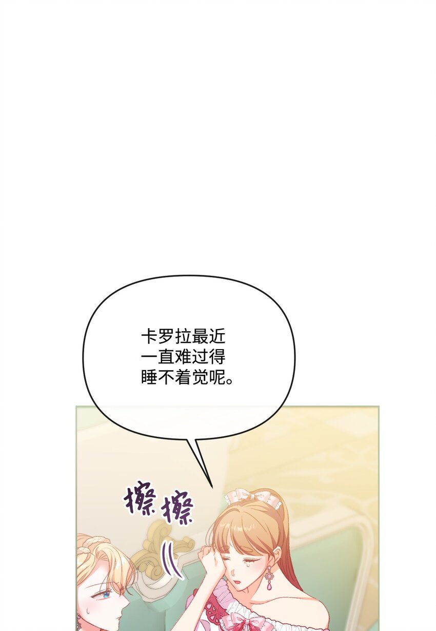 62 落井下石13