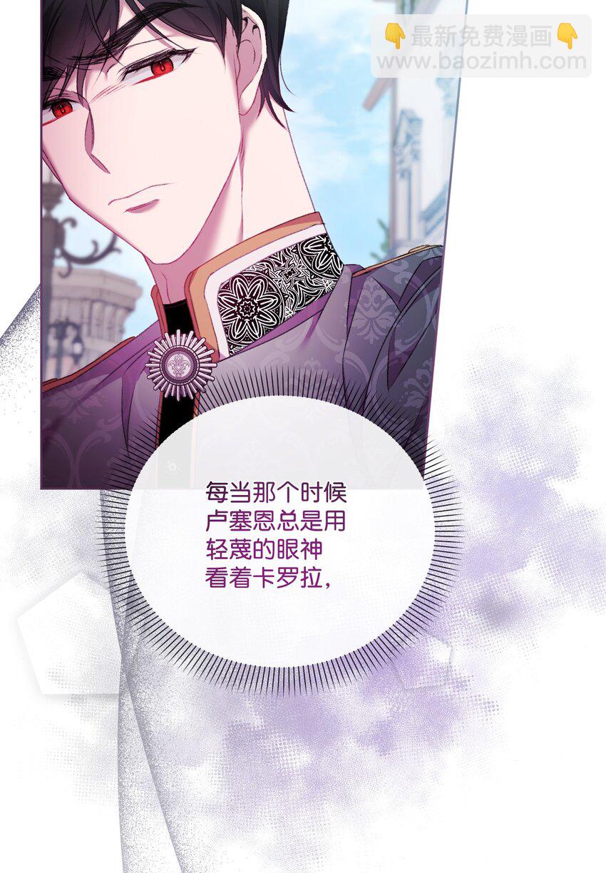 62 落井下石24