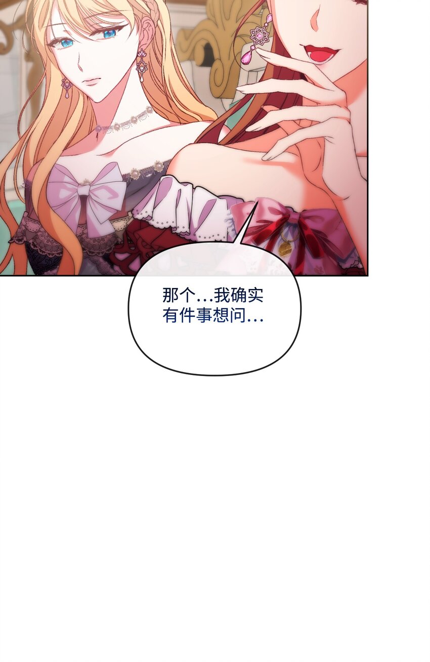 62 落井下石30