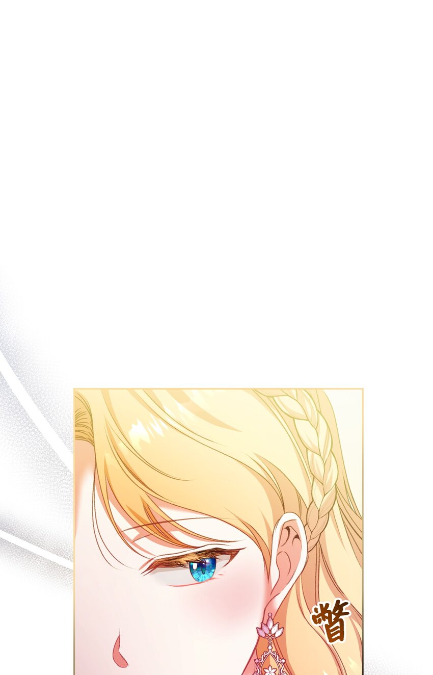 62 落井下石54