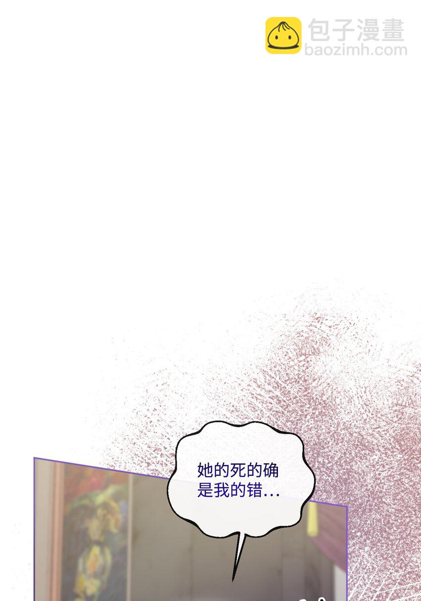62 落井下石62