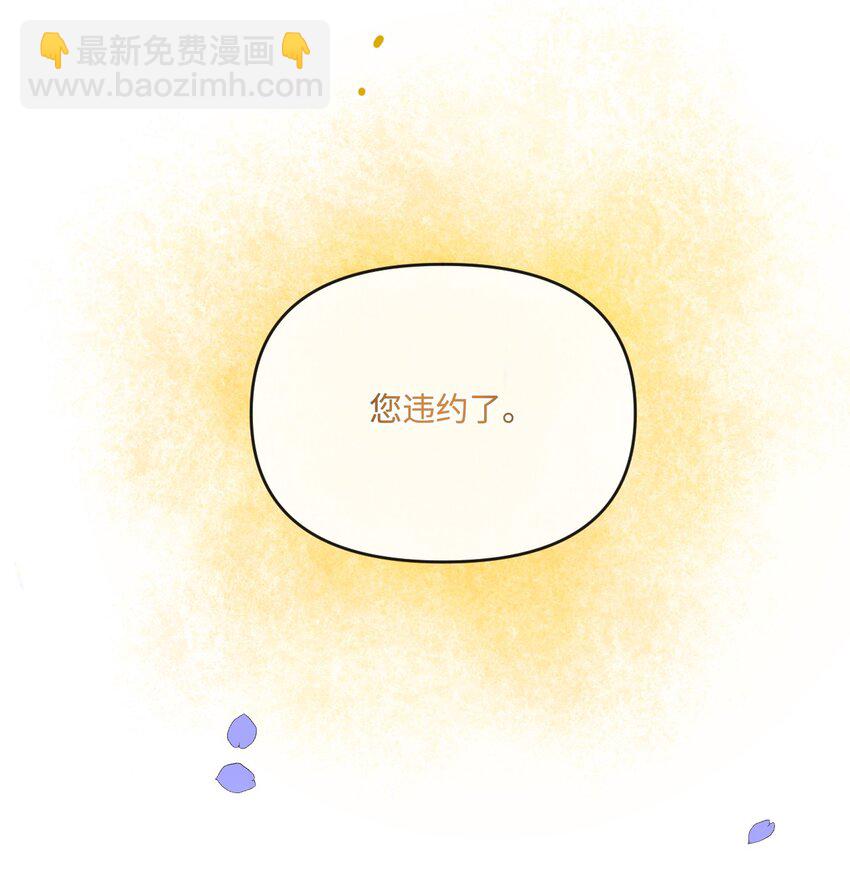 62 落井下石68