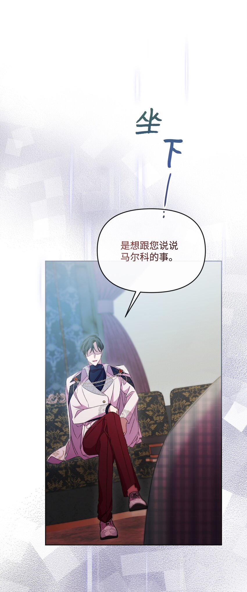 62 落井下石73