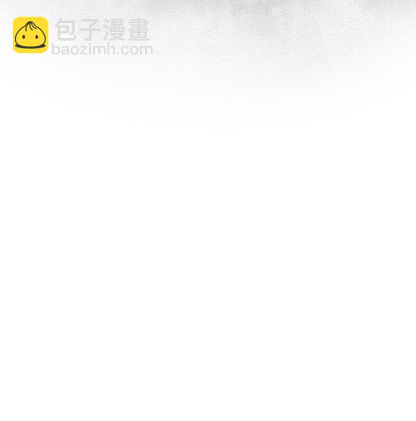 62 落井下石84
