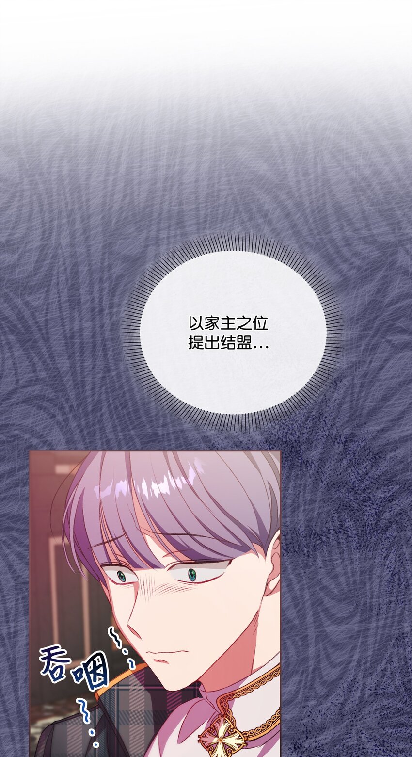 62 落井下石88