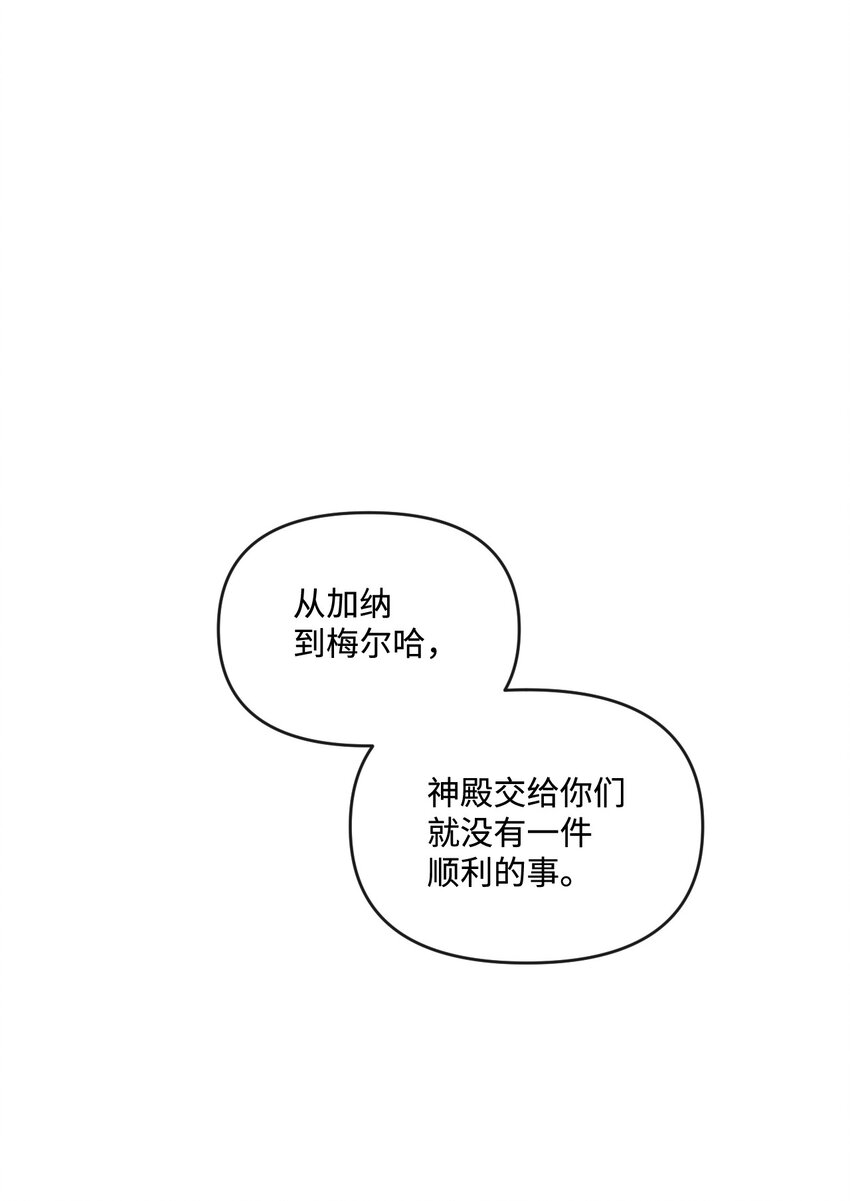 62 落井下石95