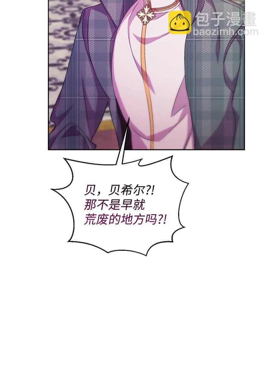 62 落井下石97