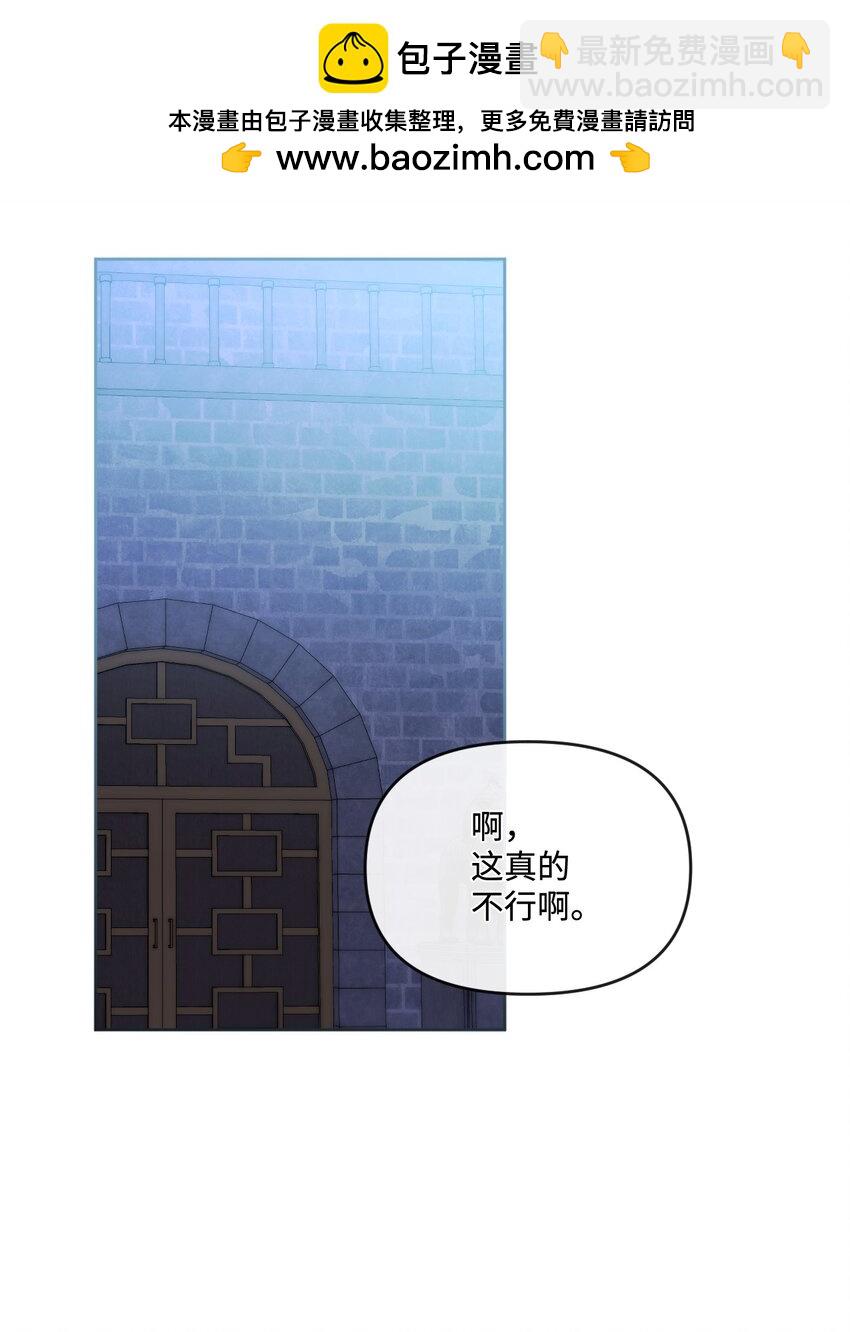 63 父子离心1