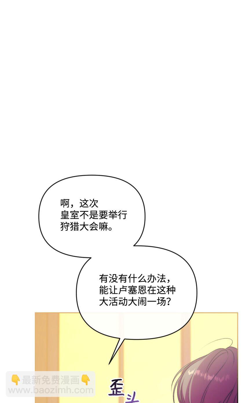 63 父子离心100