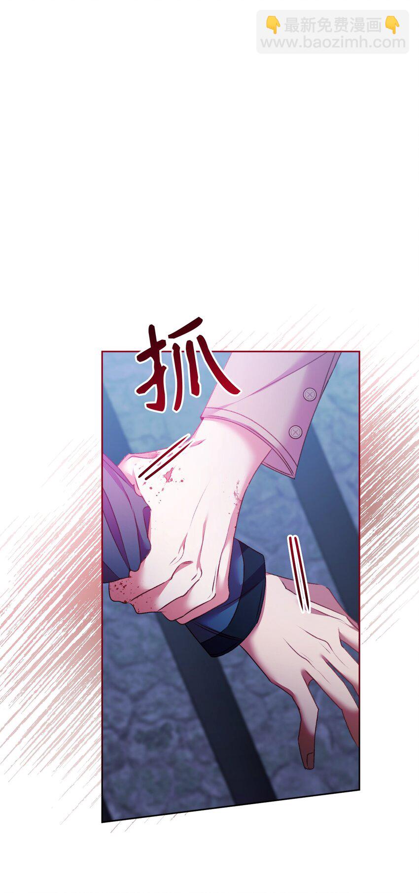 63 父子离心19