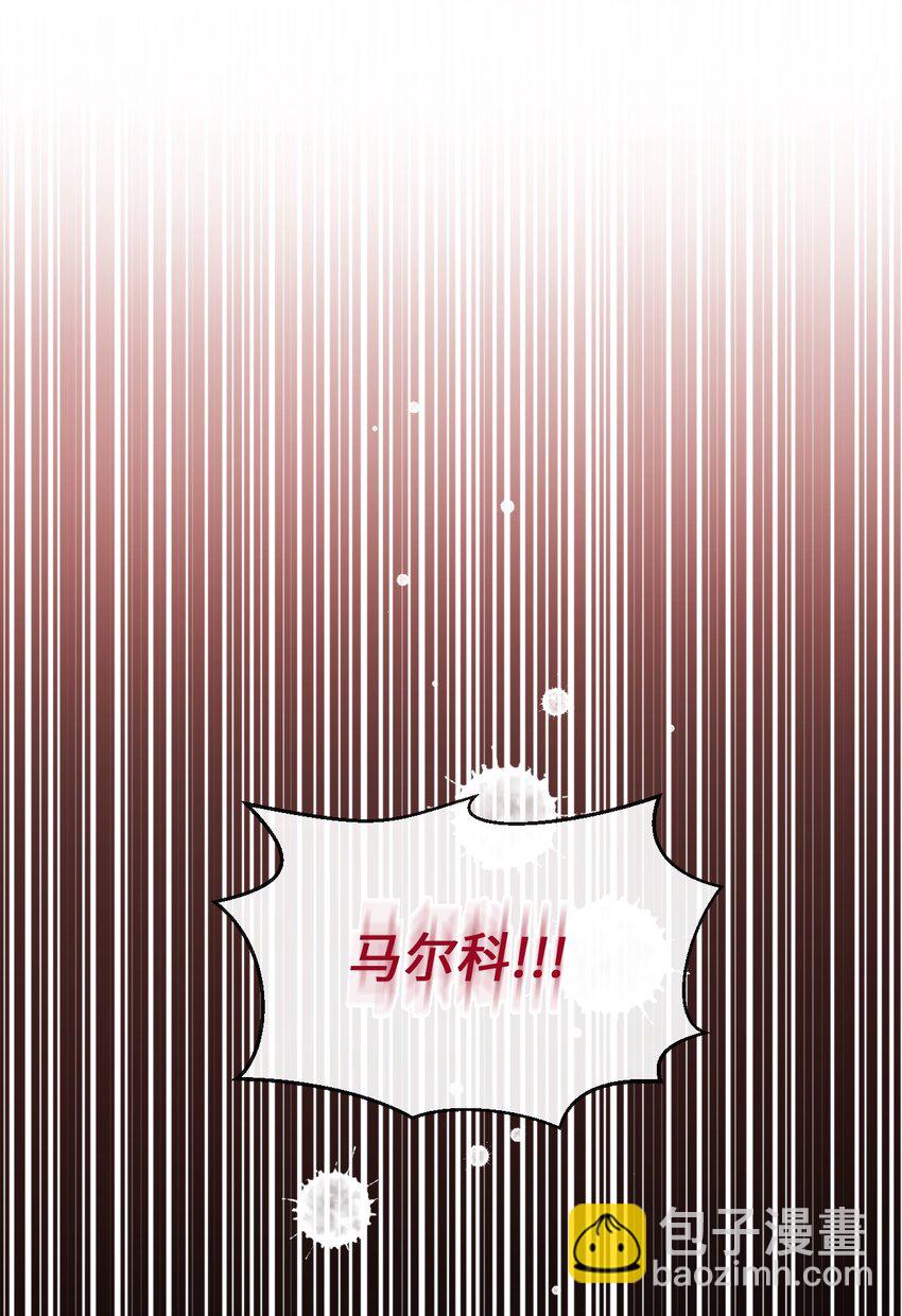 63 父子离心26