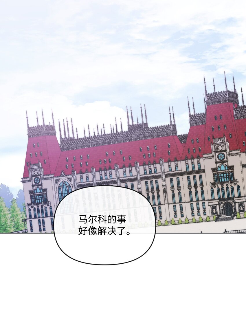 63 父子离心30