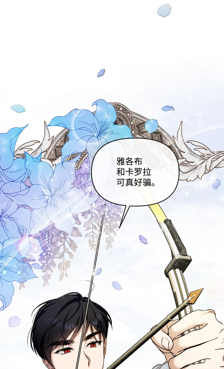 63 父子离心31