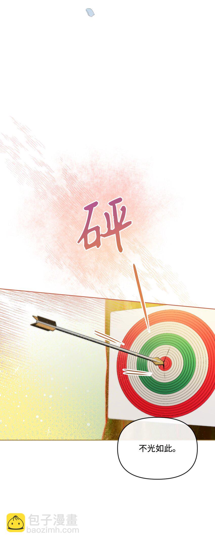 63 父子离心33