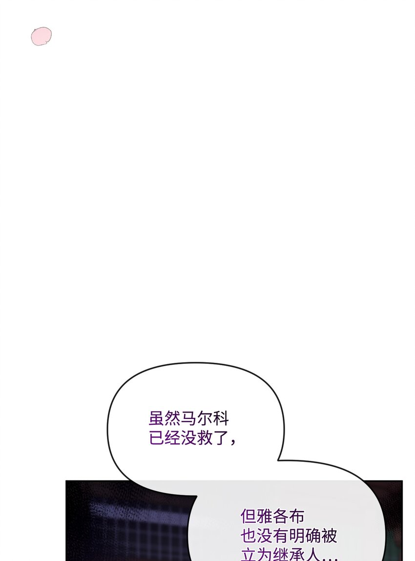 63 父子离心36
