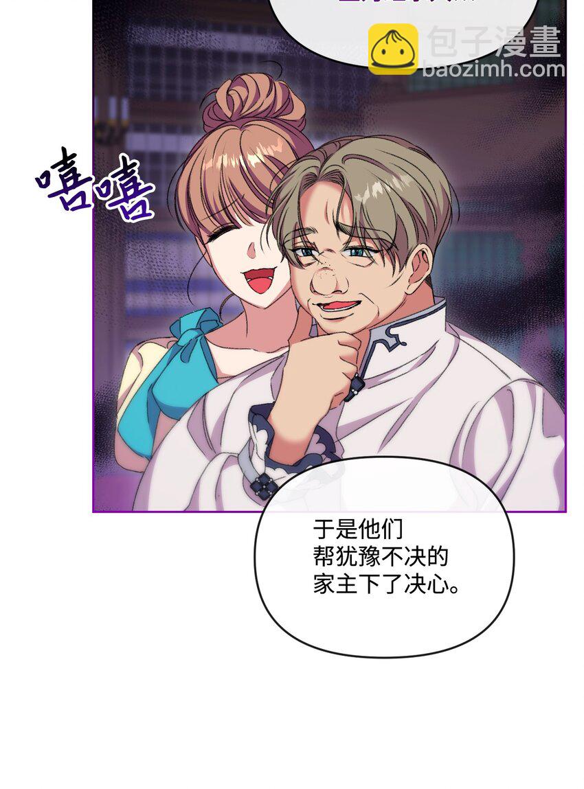 63 父子离心37