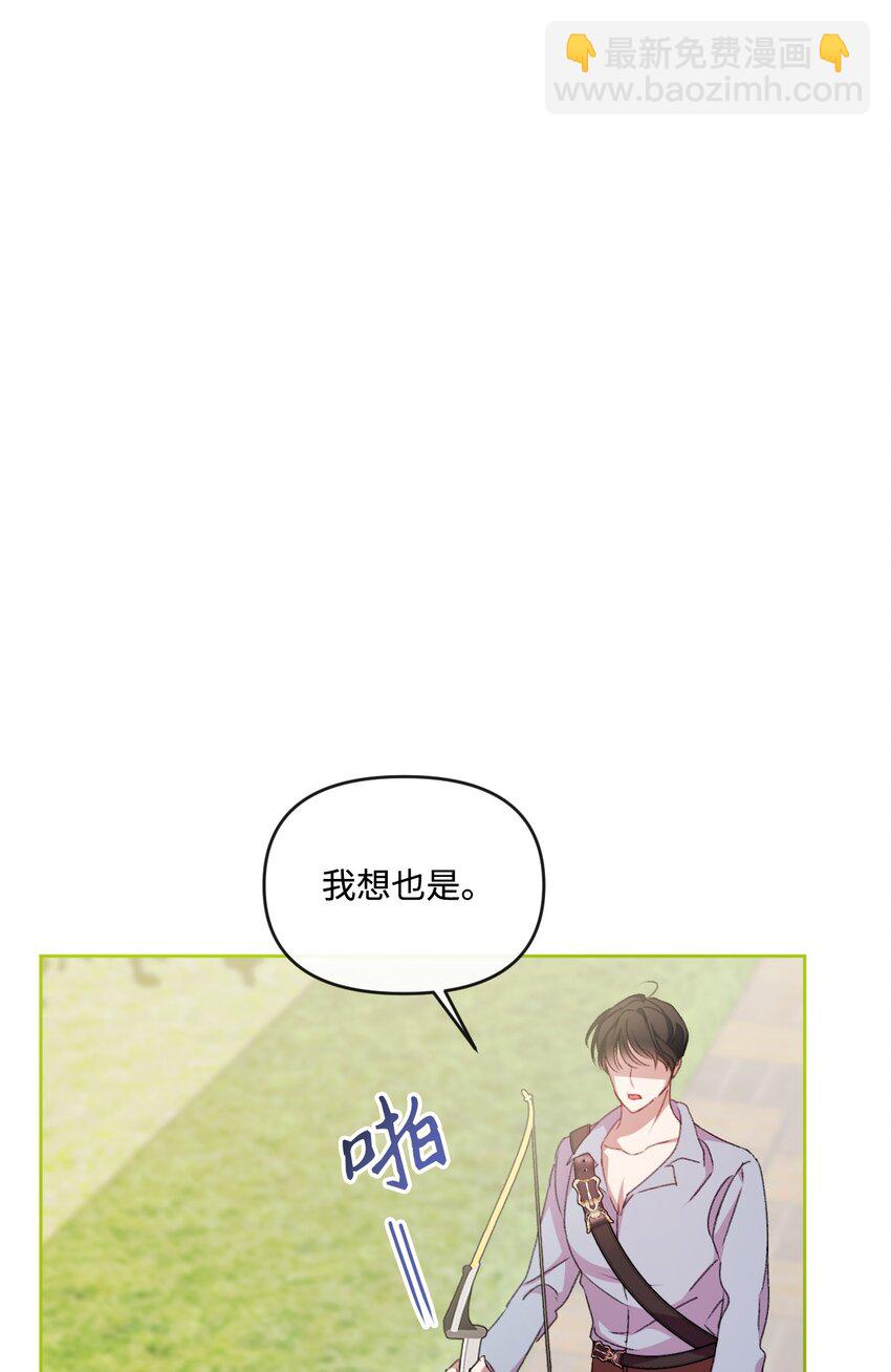 63 父子离心38