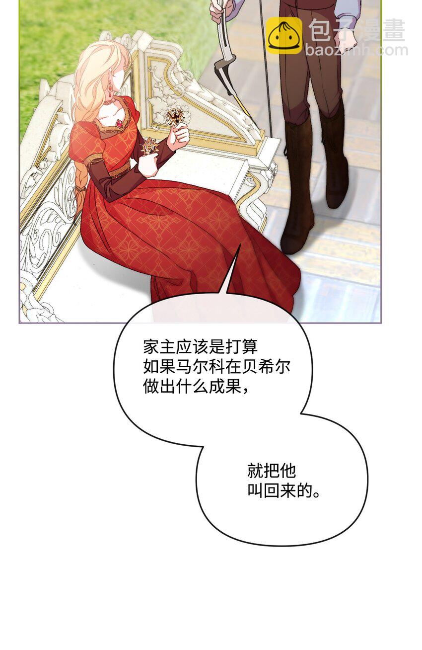 63 父子离心39