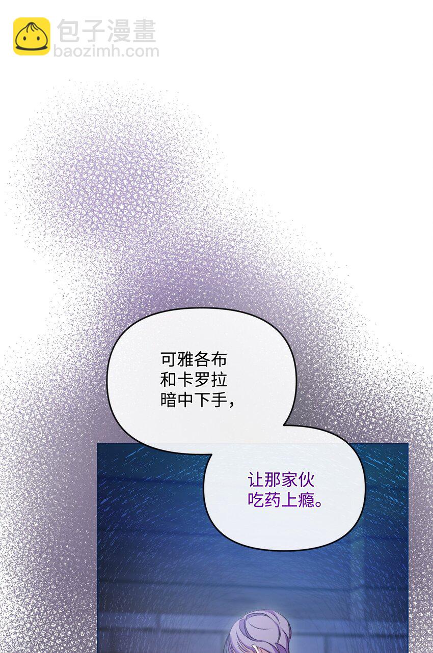 63 父子离心40