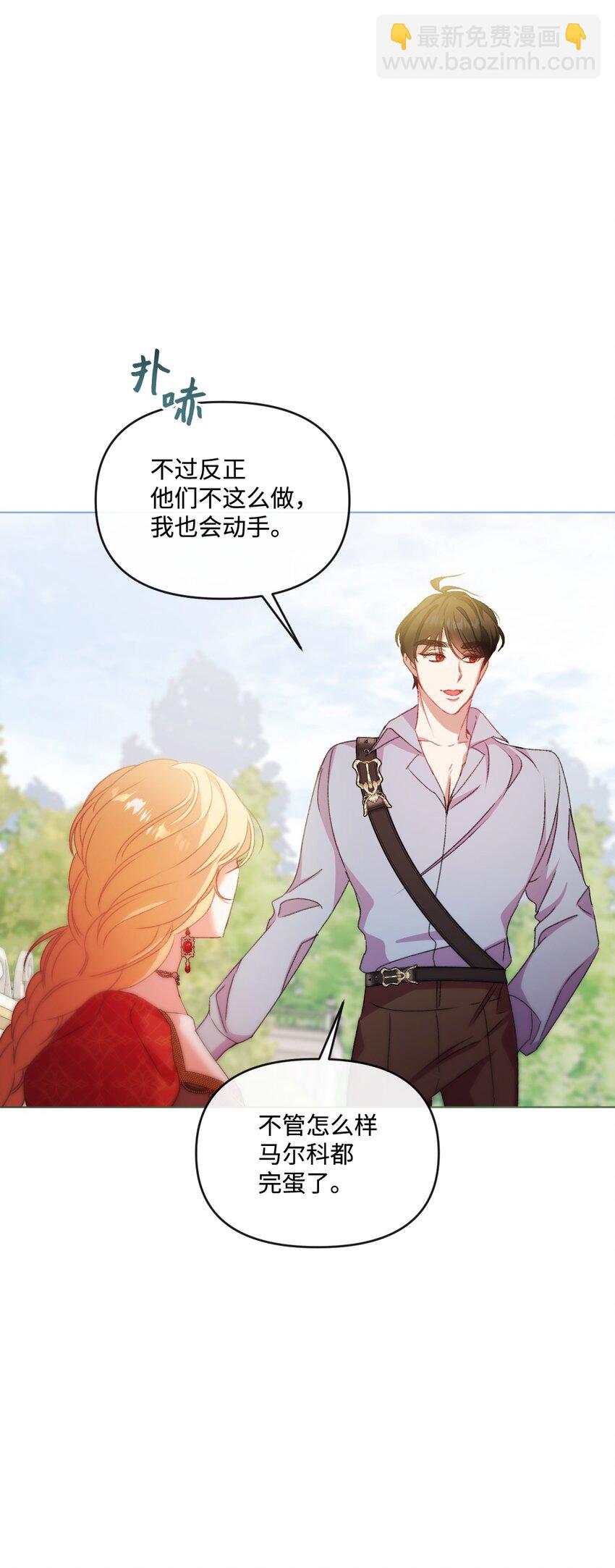 63 父子离心42