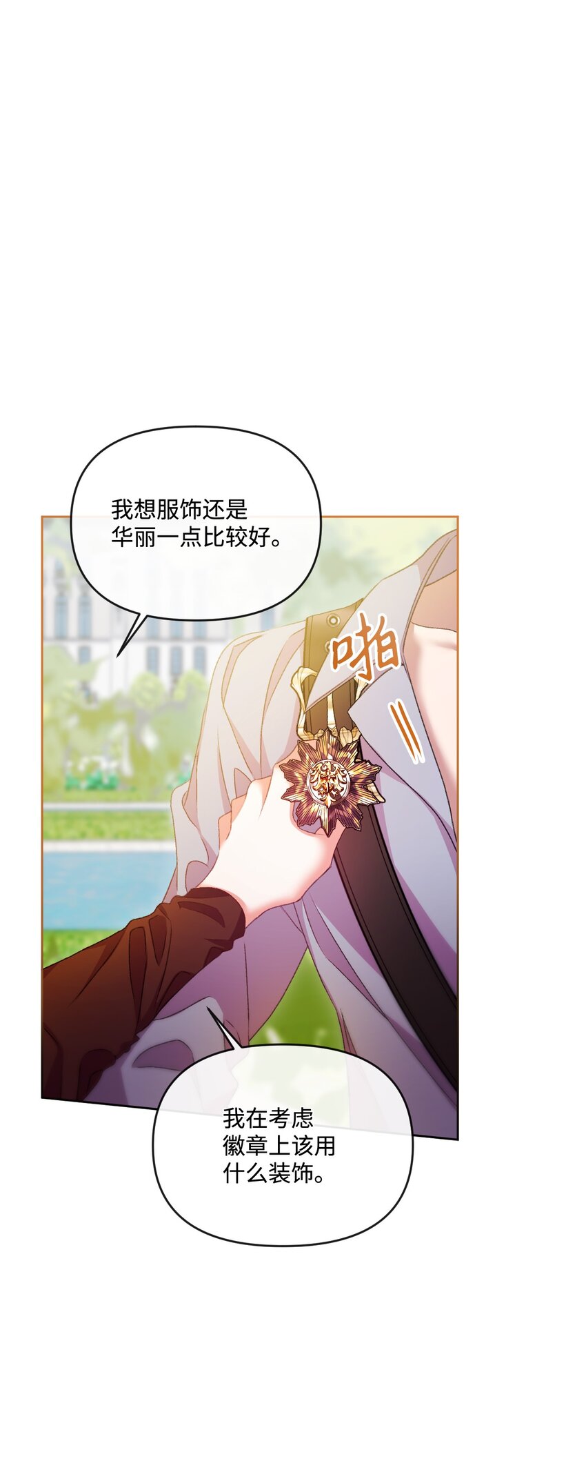 63 父子离心45