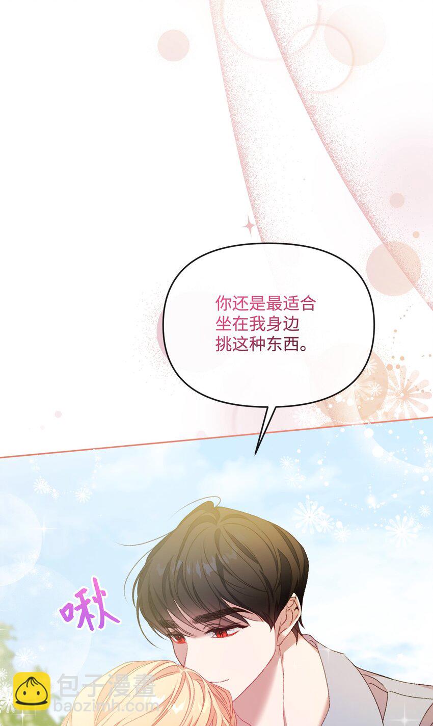 63 父子离心48