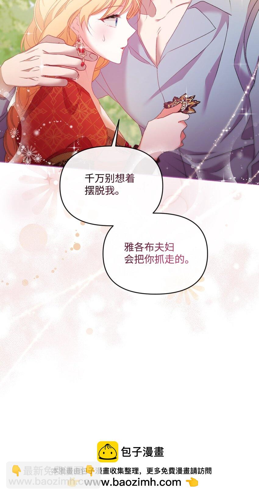 63 父子离心53