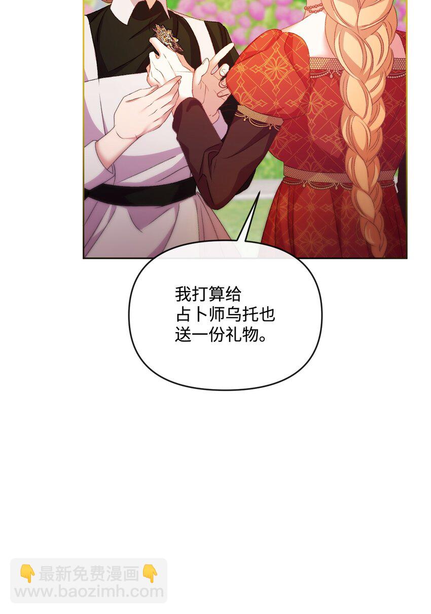 63 父子离心57