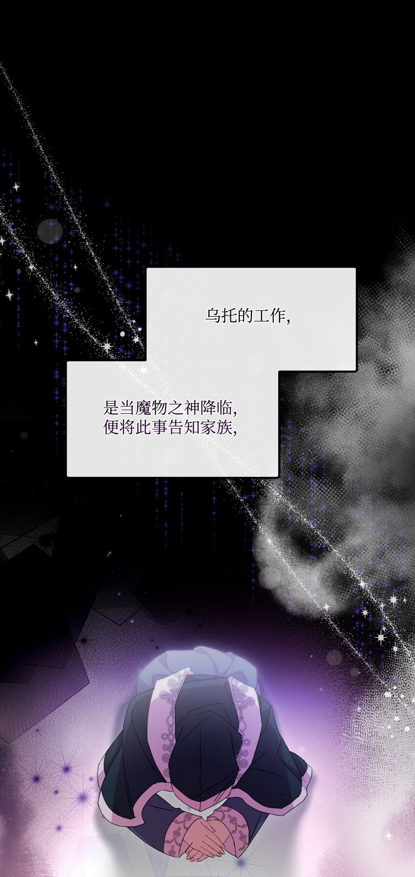 63 父子离心63