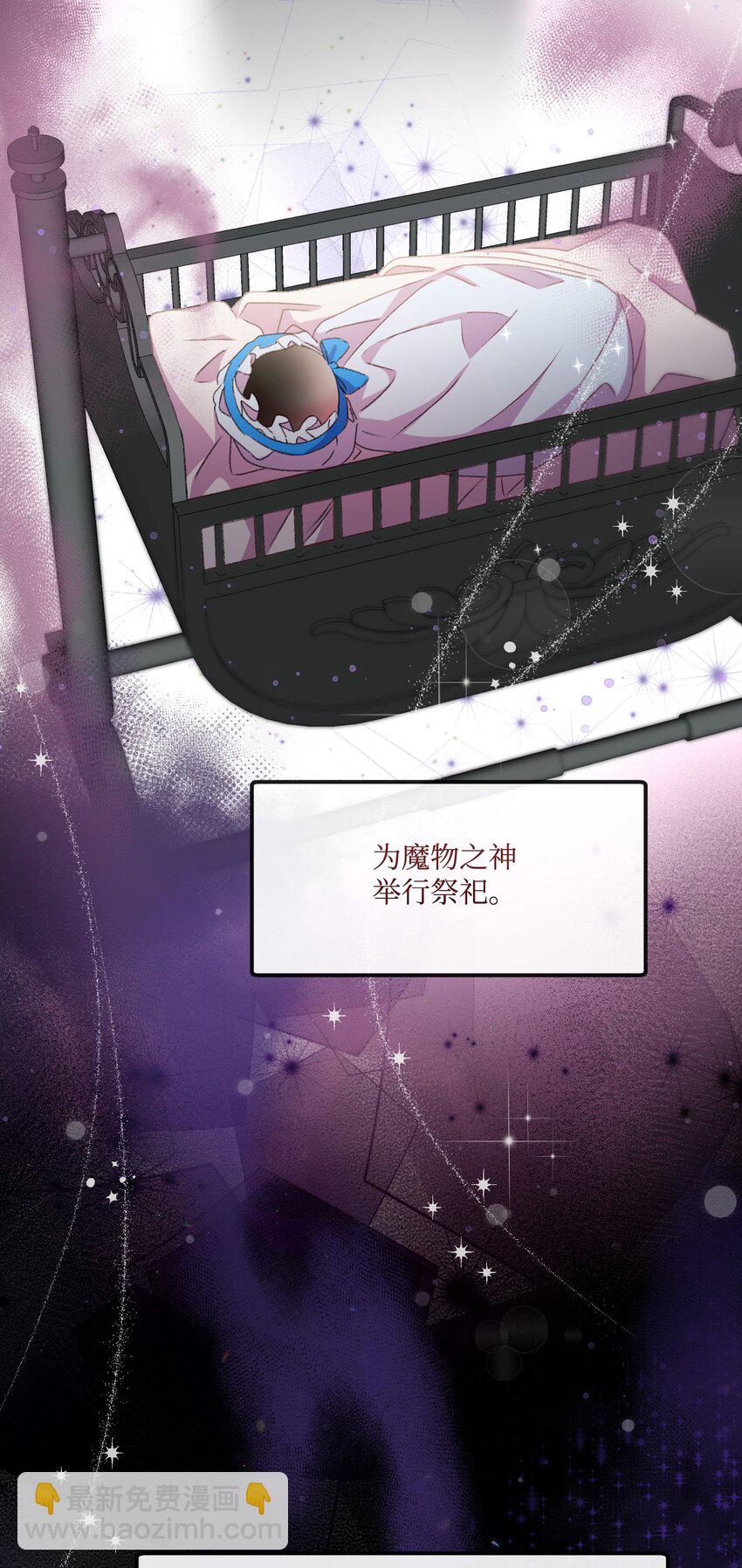 63 父子离心64
