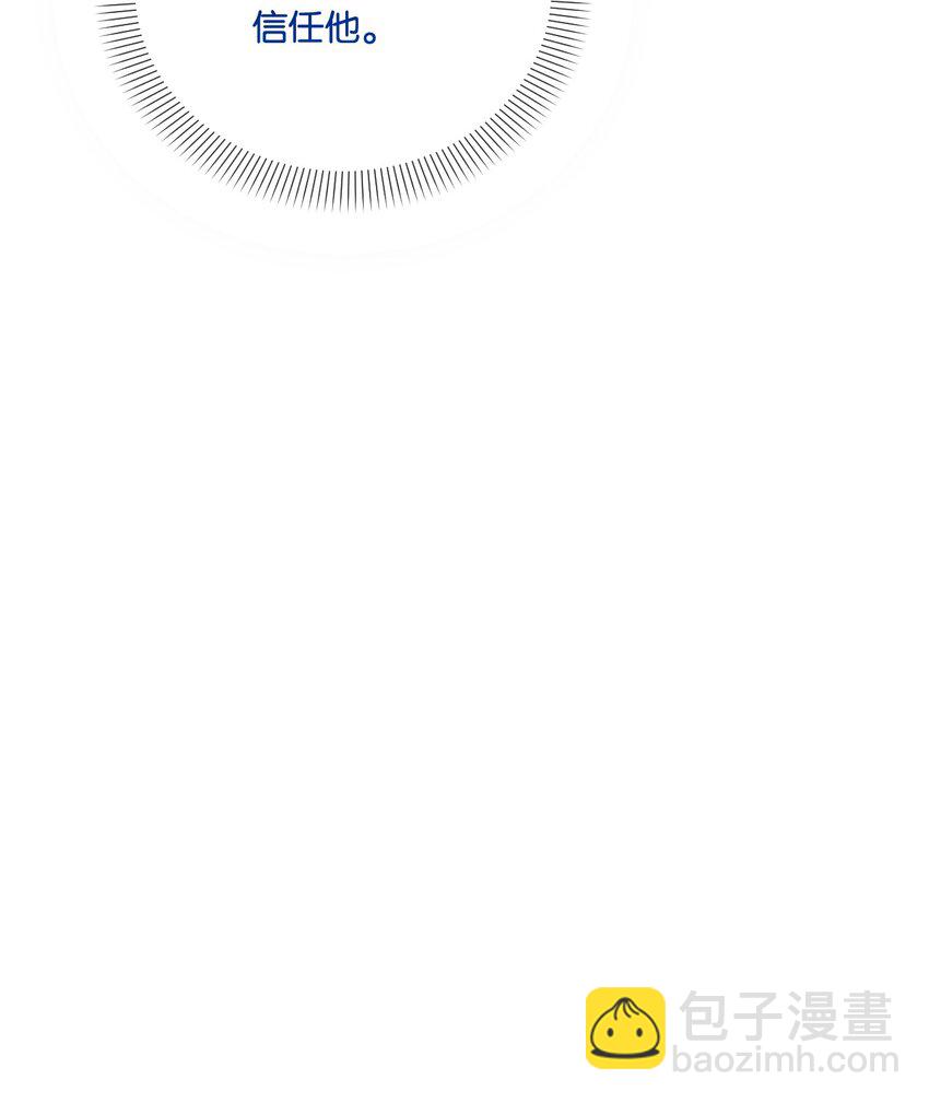 63 父子离心68