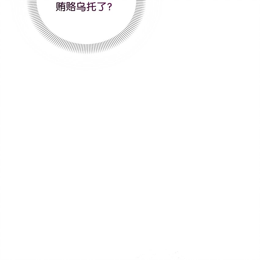 63 父子离心83