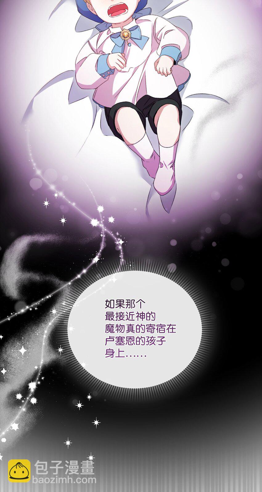 63 父子离心86