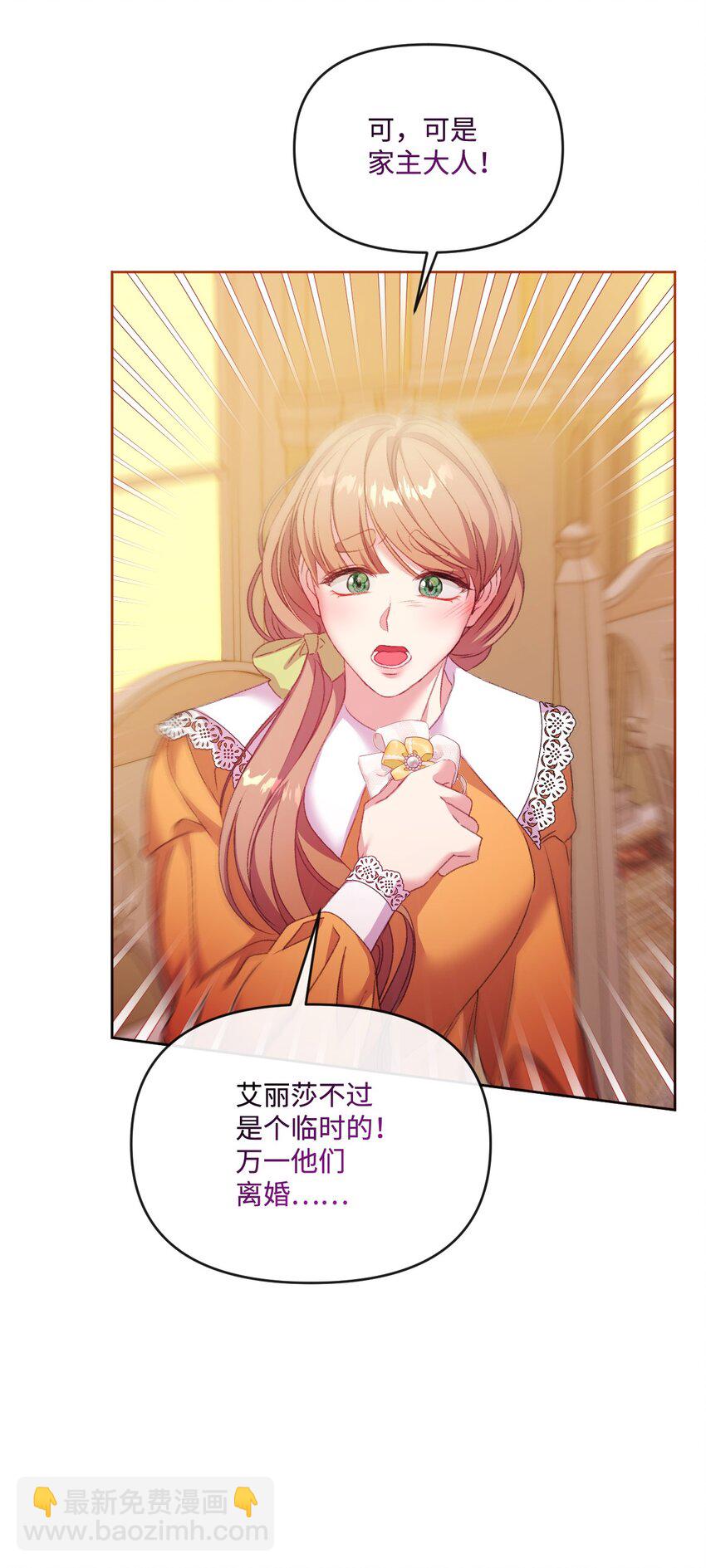 63 父子离心93