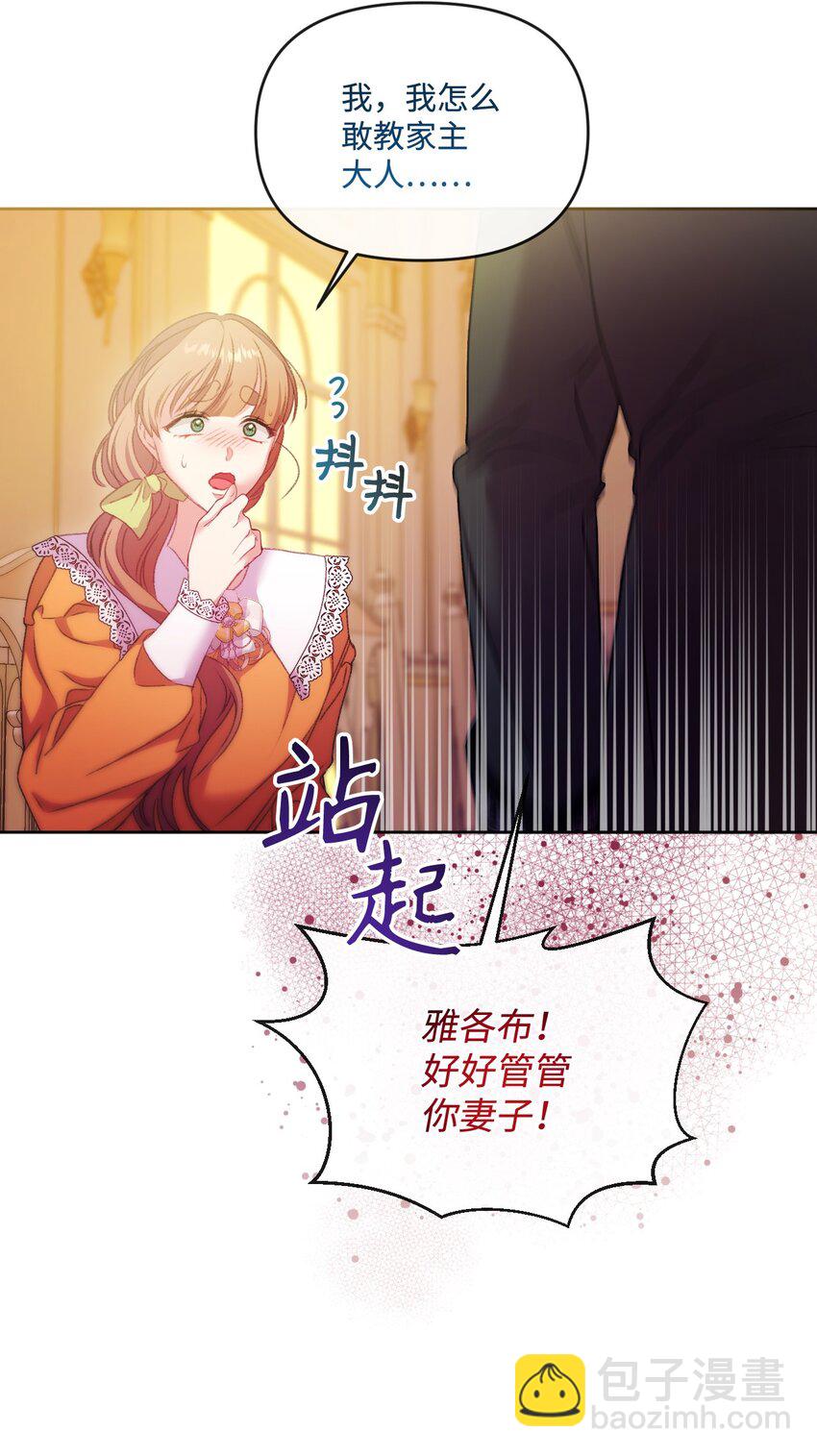63 父子离心96