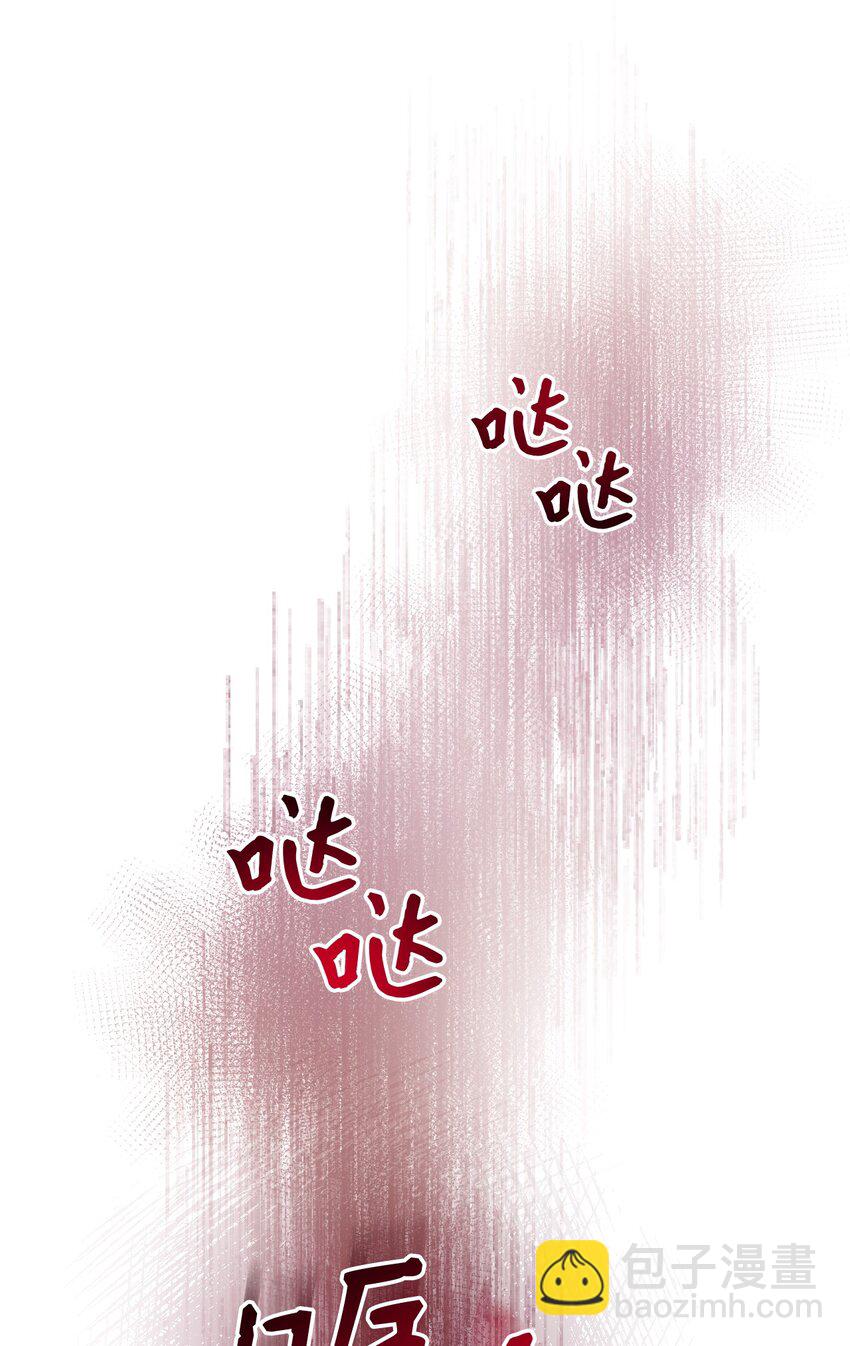 63 父子离心97