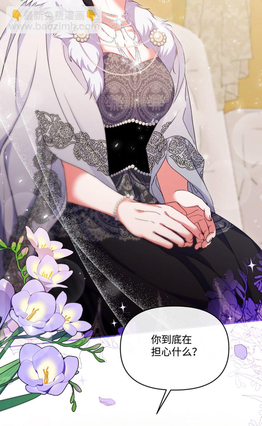 64 化解危机3