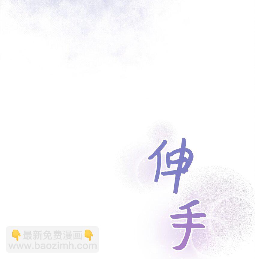 64 化解危机93