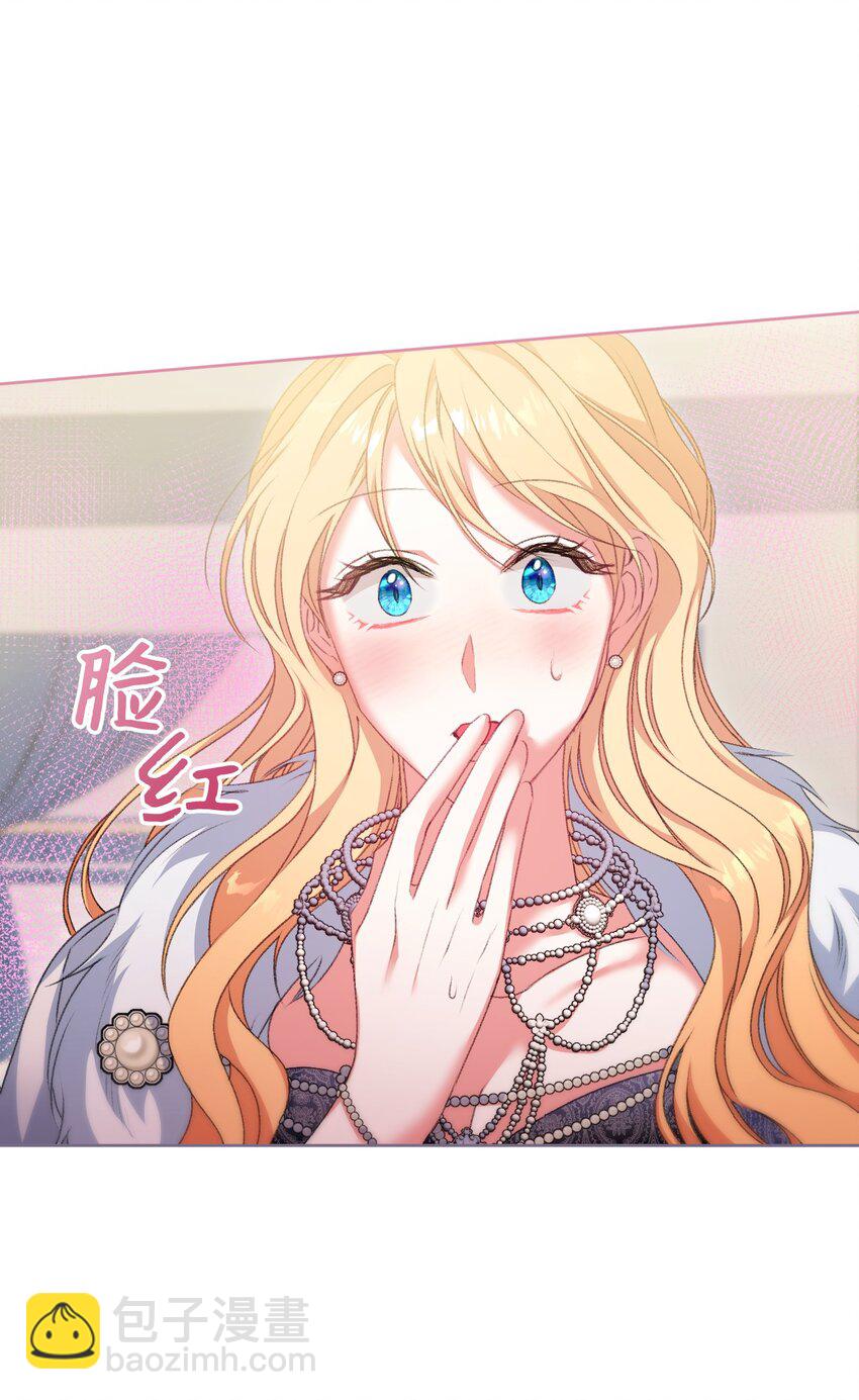 65 彼此束缚13