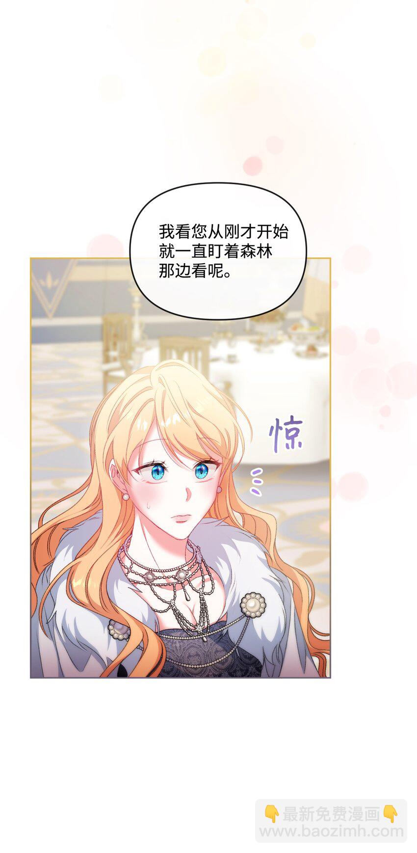 65 彼此束缚2