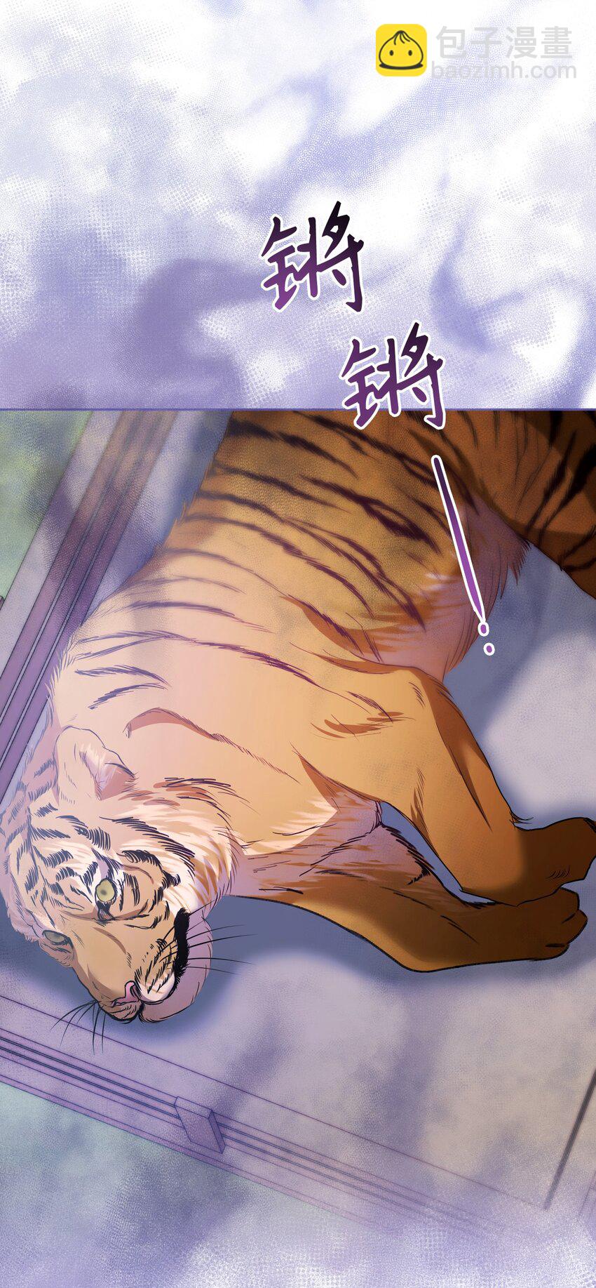 65 彼此束缚24